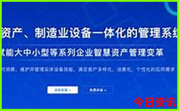 成都市区好玩的地方